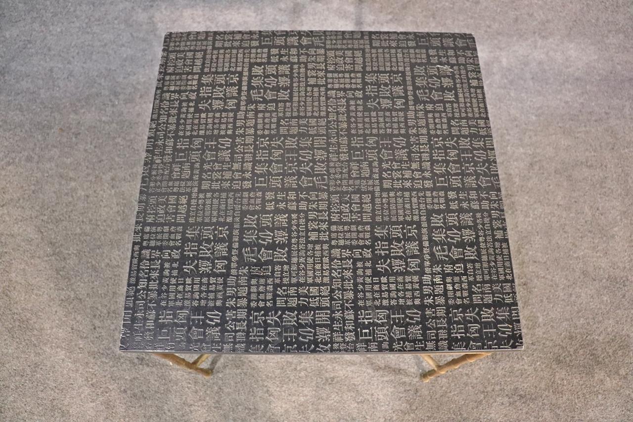 Unique Asian Character Tablet Top Faux Bamboo End Table