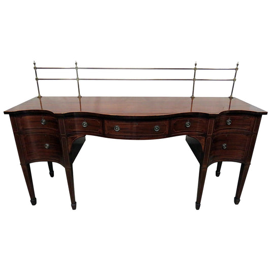 Sheraton Style Inlaid Mahogany Sideboard Server Buffet with Brass Gallery