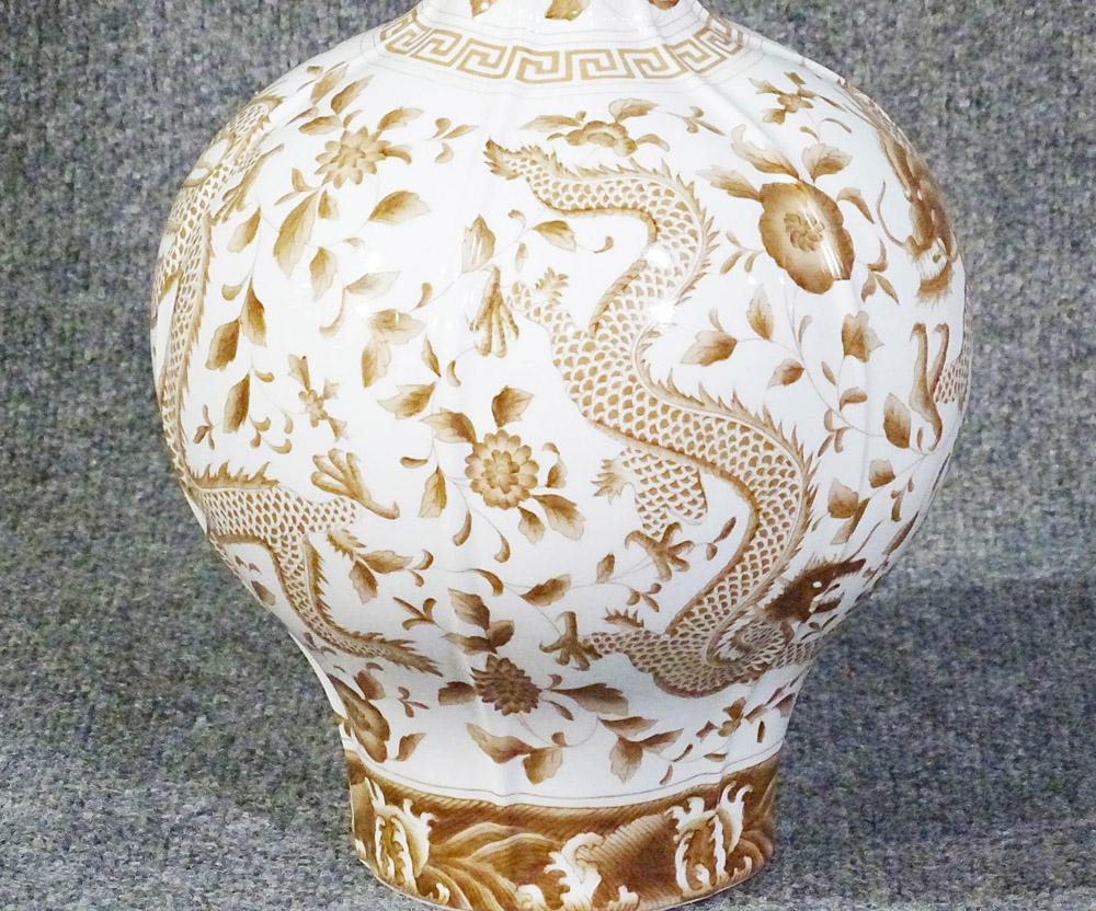 Chelsea House Chinese Asian Vase with Dragons